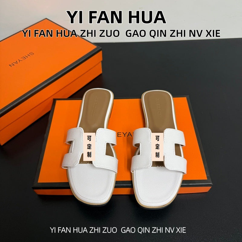 【升级版手掌纹】外贸现货批发平底拖鞋经典款一字拖休闲沙滩拖鞋