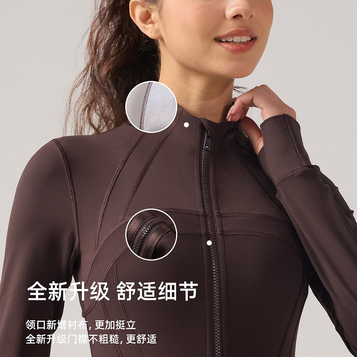 lulu瑜伽服外套女立领弹力修身上衣拉链健身长袖磨毛裸感运动夹克