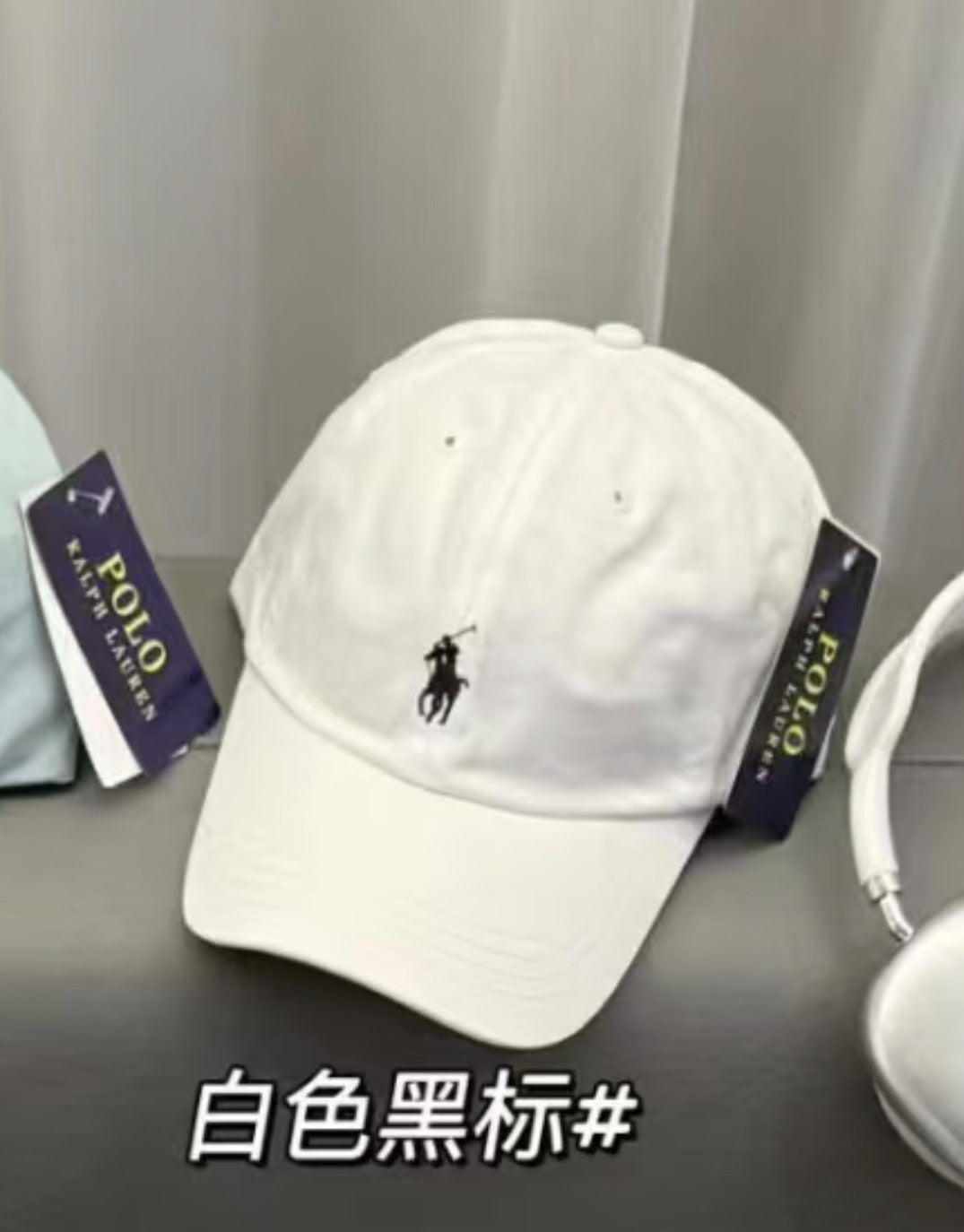 可扫码高品质拉夫劳伦帽子情侣保罗棒球帽男潮牌刺绣成人帽1；1潮