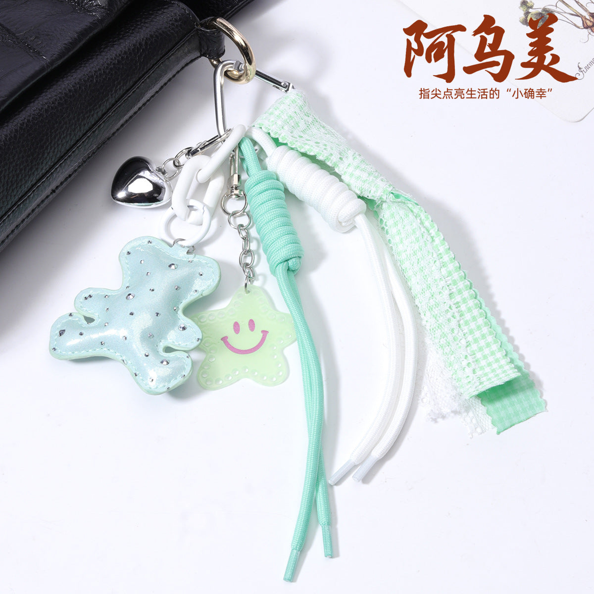 大量现货miu系包包挂件手机链挂绳装饰品带小提溜可挂萌粒盲盒娃