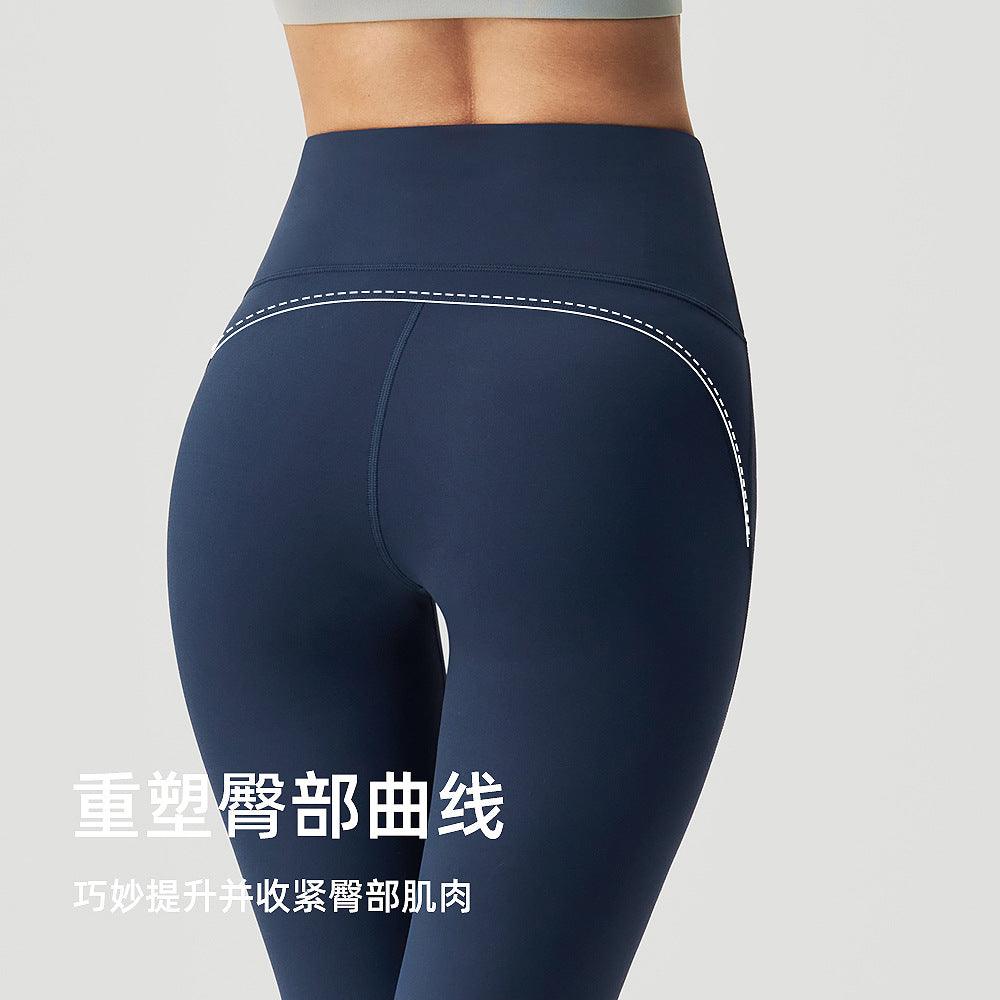 lulu阔腿紧身裤女超高腰提臀微喇紧身裤芯吸弹力运动健身长裤30"