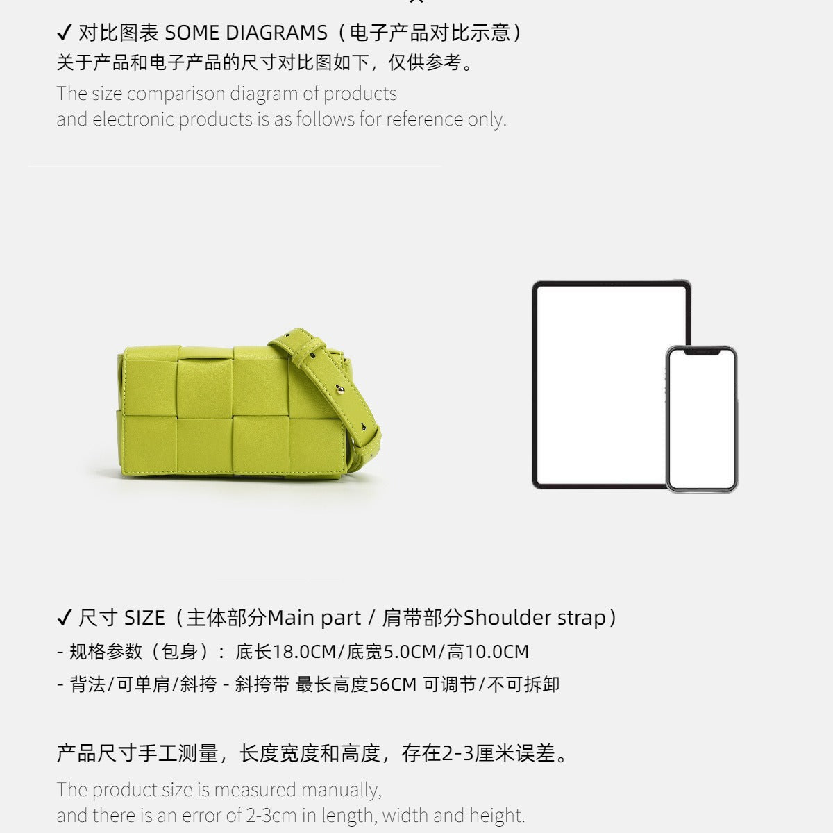 编织斜挎包腰包2022新款潮春夏时尚小包包女包手提众百搭单肩包