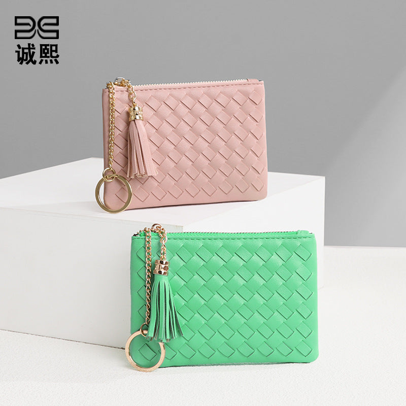 时尚马卡龙编织收纳小包钥匙扣流苏证件卡包多功能实用硬币零钱包