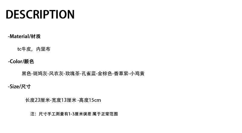 真皮化妆包大容量拉链洗漱包护肤品收纳包旅行出差随身收纳盒子包