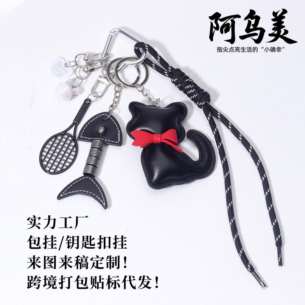 源头工厂现货直供PU皮流苏挂件合金挂件包挂吊饰钥匙扣批发定制