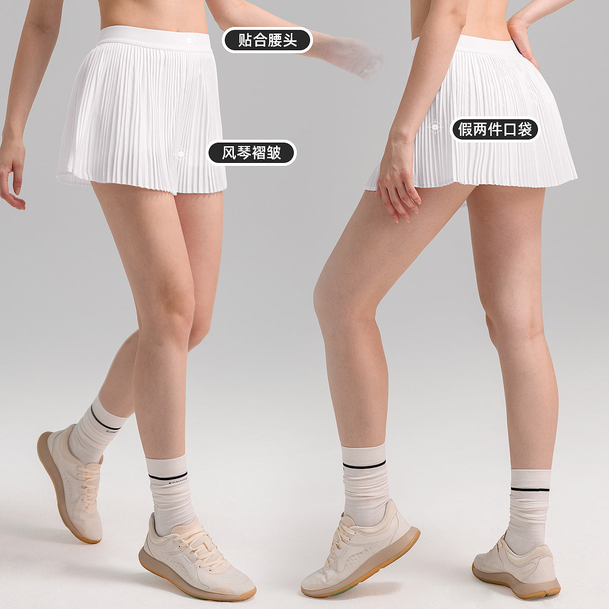 风琴褶运动短裙女速干透气瑜伽服健身裙假两件防走光百褶网球裙