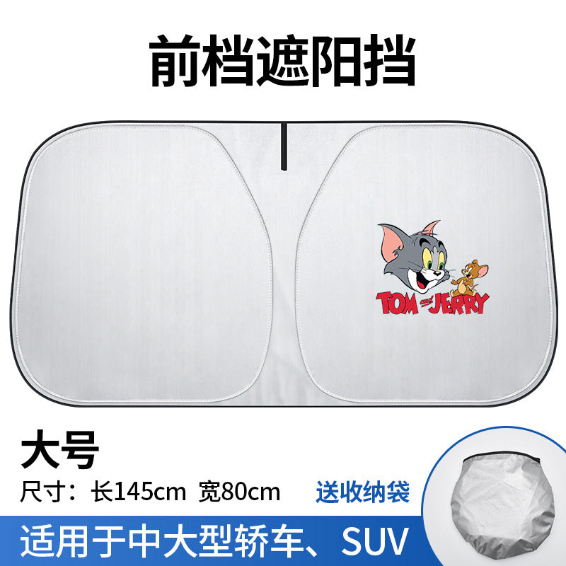 适用奥迪A3A4L/A6L/Q2L/Q3/Q5LQ7前挡遮阳隔热遮光板车内夏季神器
