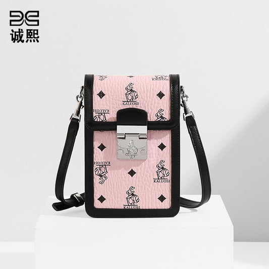 新款兔兔小巧轻便竖款手机包休闲潮流印花女包简约单肩斜挎零钱包