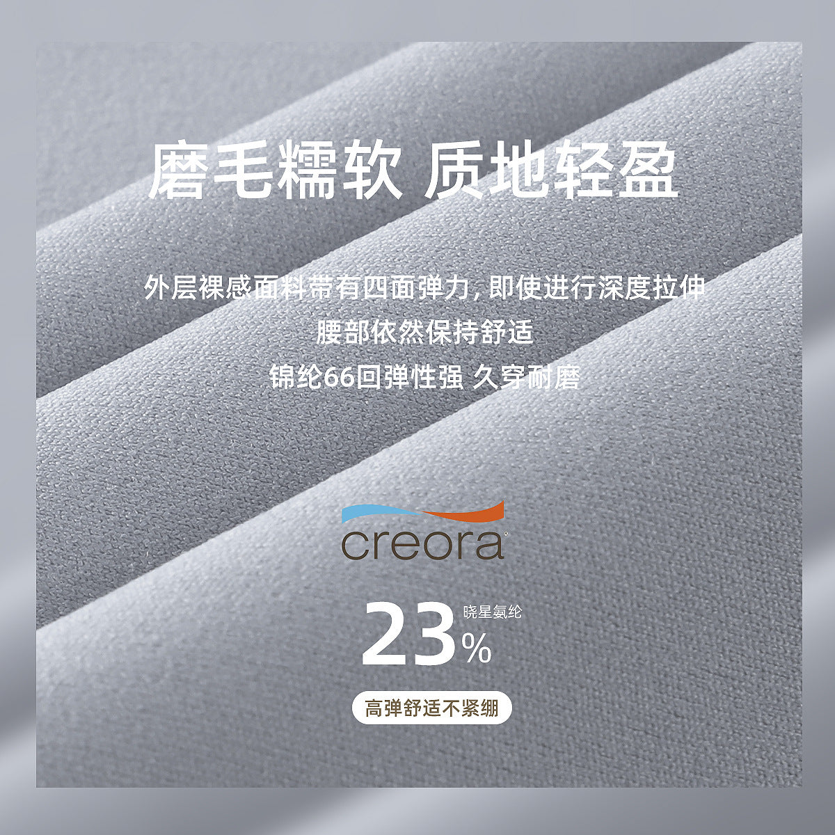 磨毛lulu瑜伽裤女裸感高腰提臀健身裤吸湿透气24"弹力运动紧身裤