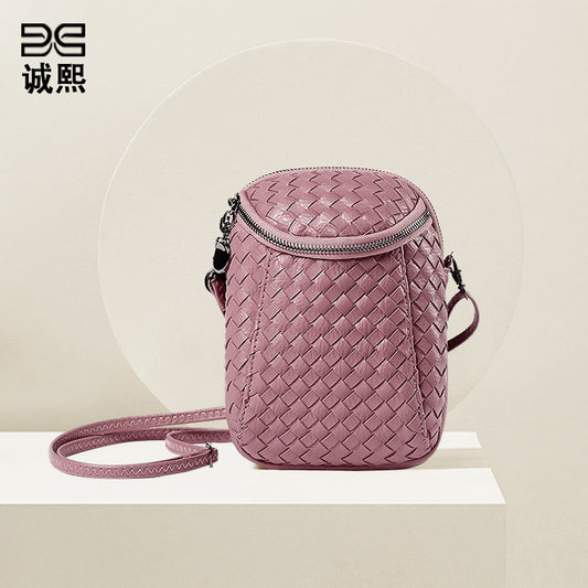 女包批发2025新款韩版单肩斜挎包迷你编织手机包零钱包  一件代发