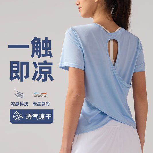夏季凉感短袖女透气美背瑜伽服圆领上衣速干跑步T恤镂空运动罩衫