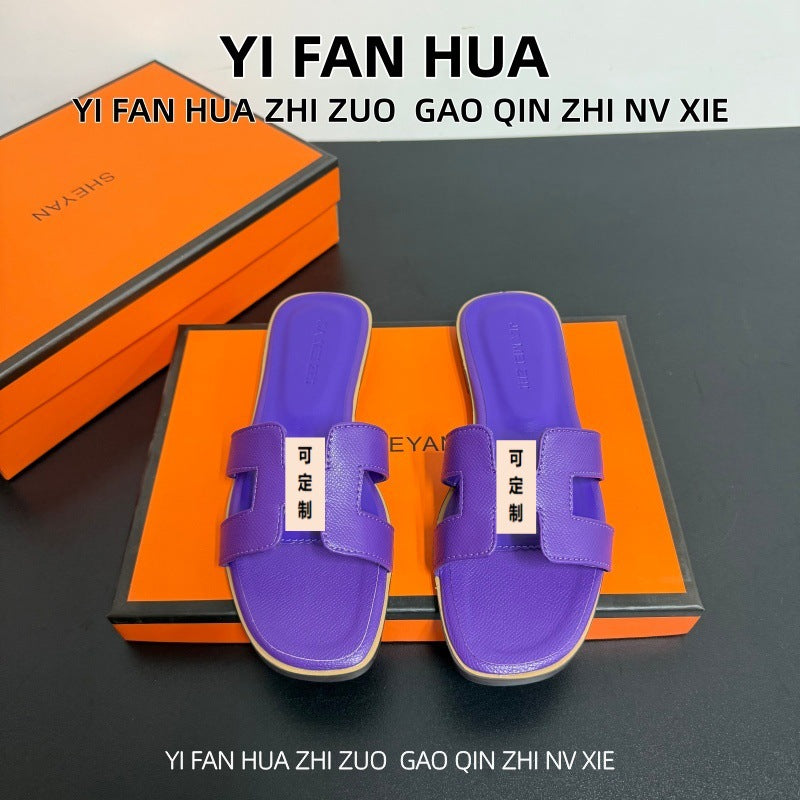 【升级版手掌纹】外贸现货批发平底拖鞋经典款一字拖休闲沙滩拖鞋