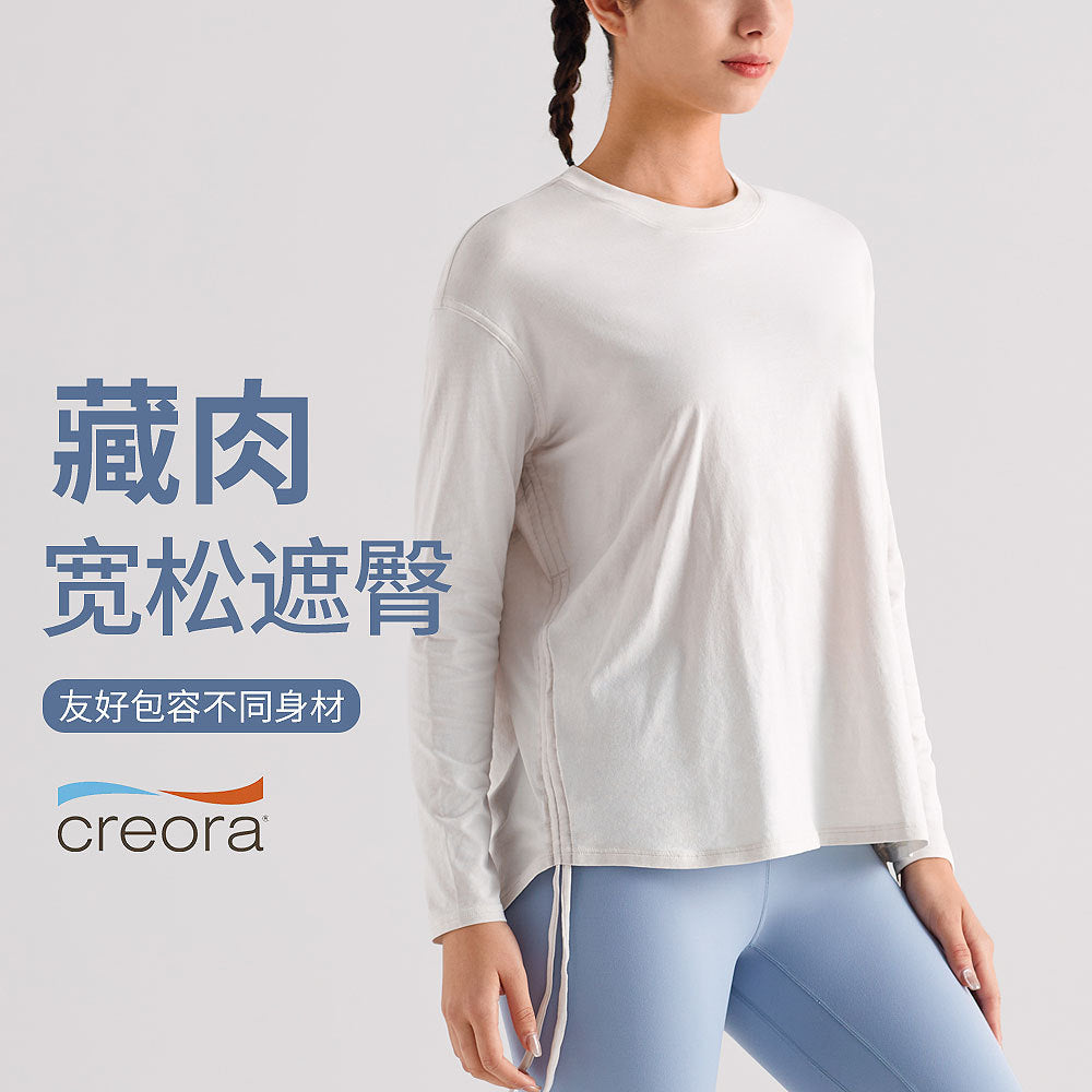 宽松抽绳运动上衣女透气速干健身T恤防晒跑步瑜伽服长袖休闲罩衫