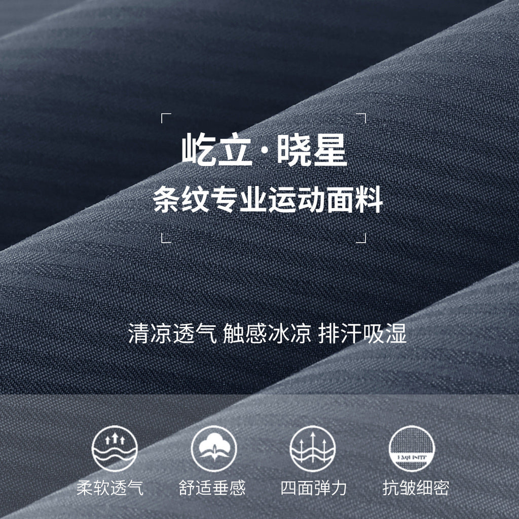 宽松休闲运动裤女抽绳束腿小脚显瘦跑步舞蹈瑜伽裤透气长裤健身服