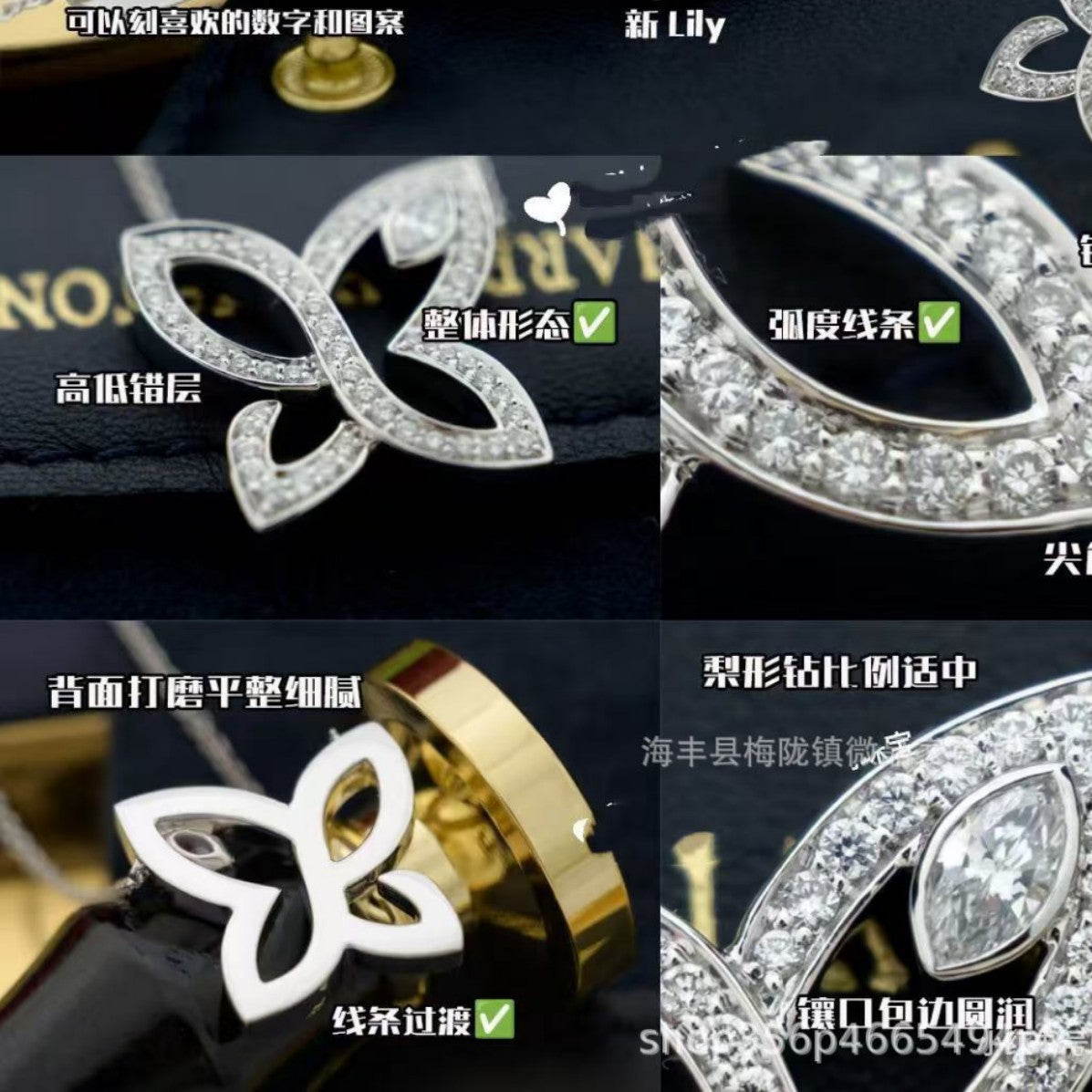 H.W海瑞家Lily三叶草项链女满钻S925银高版本轻奢锁骨链厂家直销