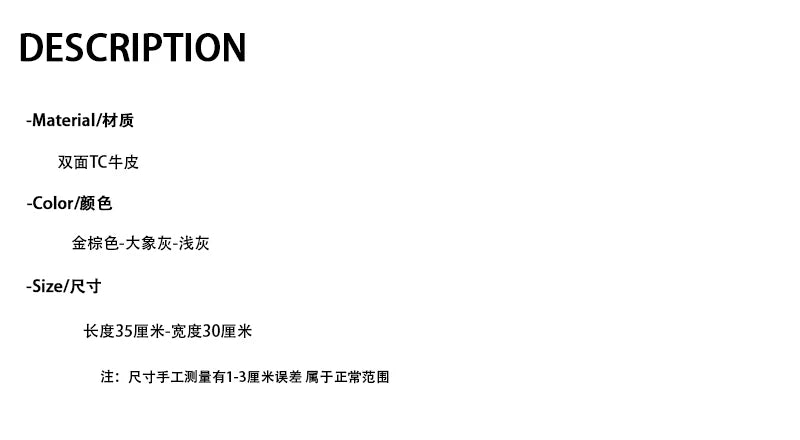 真皮女包秋冬撞色双面牛皮托特包女大容量通勤女包单肩腋下购物袋