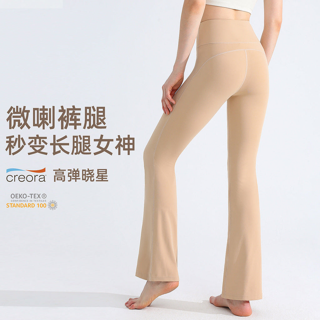 lulu瑜伽喇叭裤女高弹裸感速干健身裤高腰提臀防卷边运动紧身裤