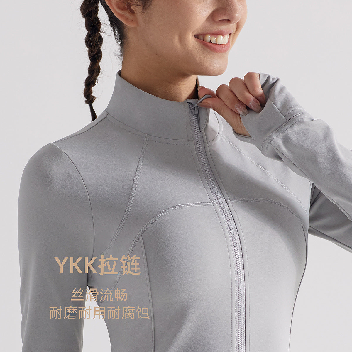 磨毛lulu瑜伽服外套女秋冬运动健身户外跑步训练修身抑菌长袖上衣