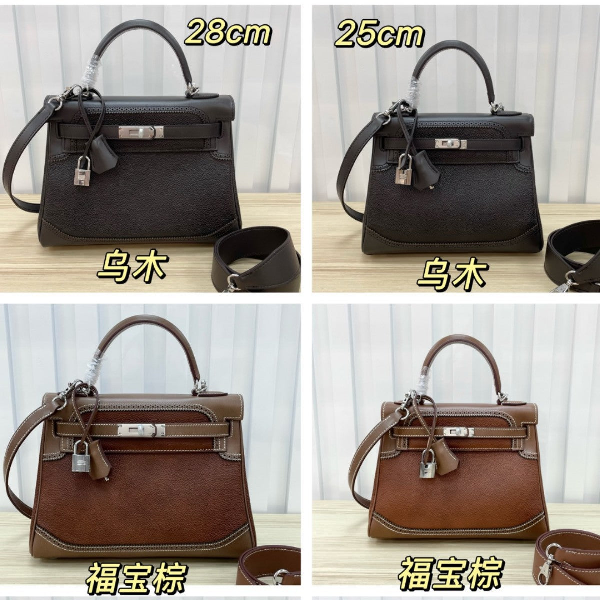 进口Swift皮lakis凯莉包双拉链28手提包高级感真皮手提女包单肩包