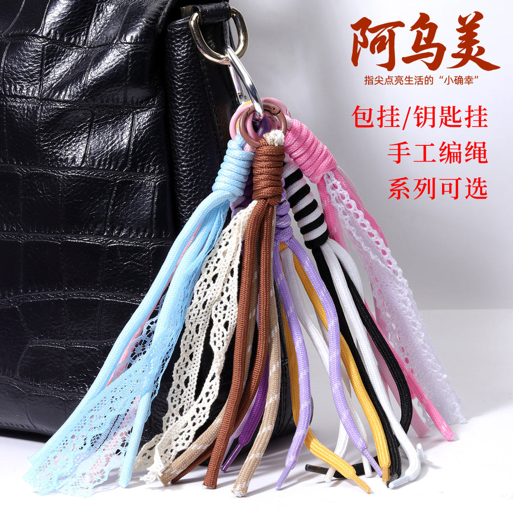 新款欧美波西米亚风涤纶纯手工编织钥匙扣包包挂件批发跨境亚马逊