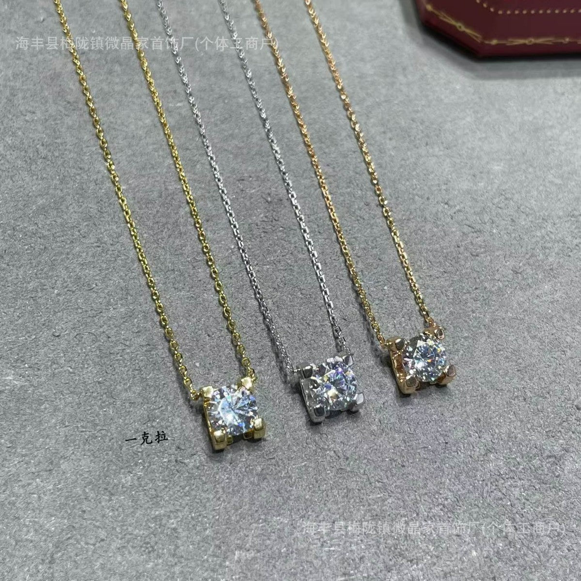 高版本卡家牛角单钻项链女精工CNC四爪镶钻石吊坠轻奢时尚锁骨链