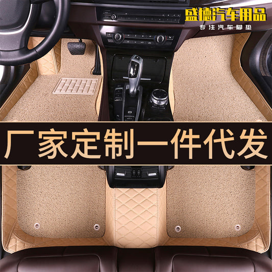 骥影特斯林双层脚垫适用于路虎发现神行者2揽胜星脉运动版新能源