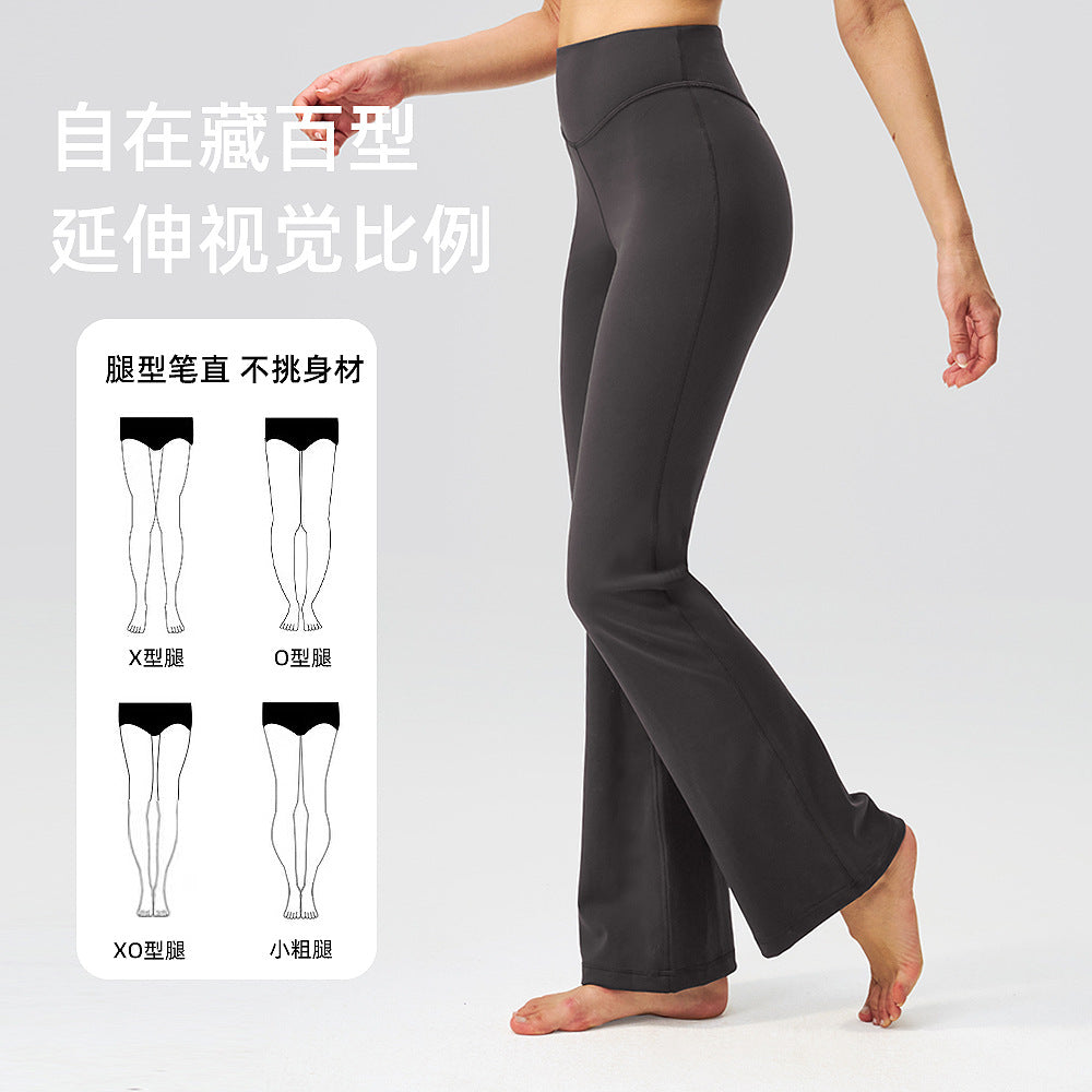 喇叭瑜伽裤女高腰提臀微喇健身长裤31.5"lulu阔腿裸感运动紧身裤