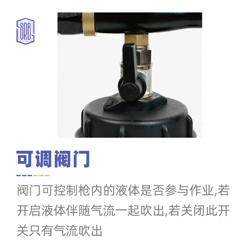 专业汽车顶棚龙卷风洗护一体吸尘喷洗枪内饰丝绒地毯洗美店工具