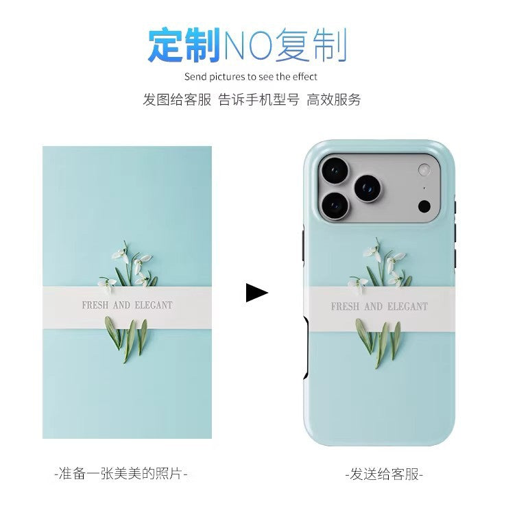 来图定 制磁吸菲林壳适用苹果17二合一16promax套苹果17手机壳