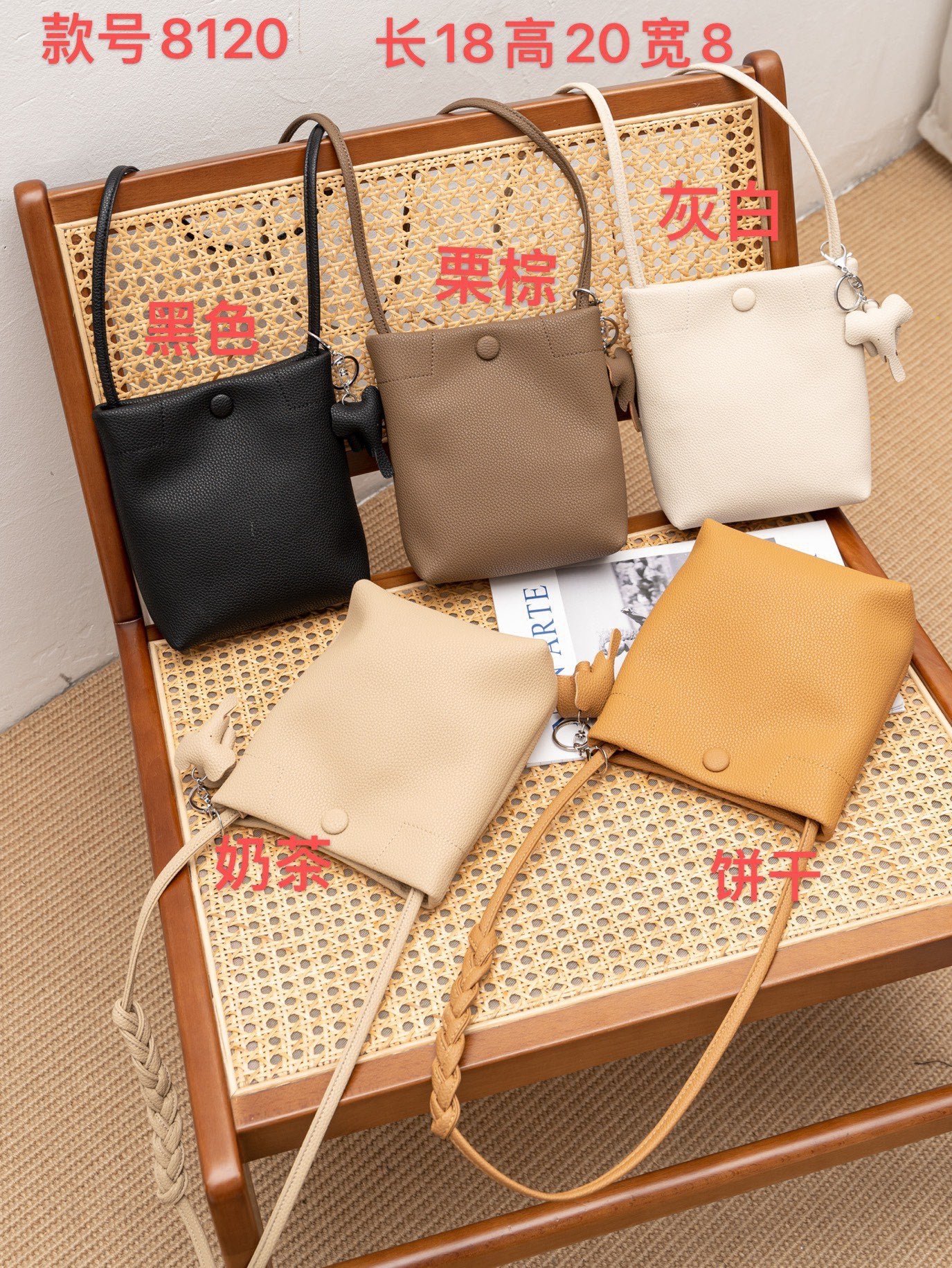 卡通小象真皮斜跨包竖款简约休闲托特包ins软皮女士单肩包小包包