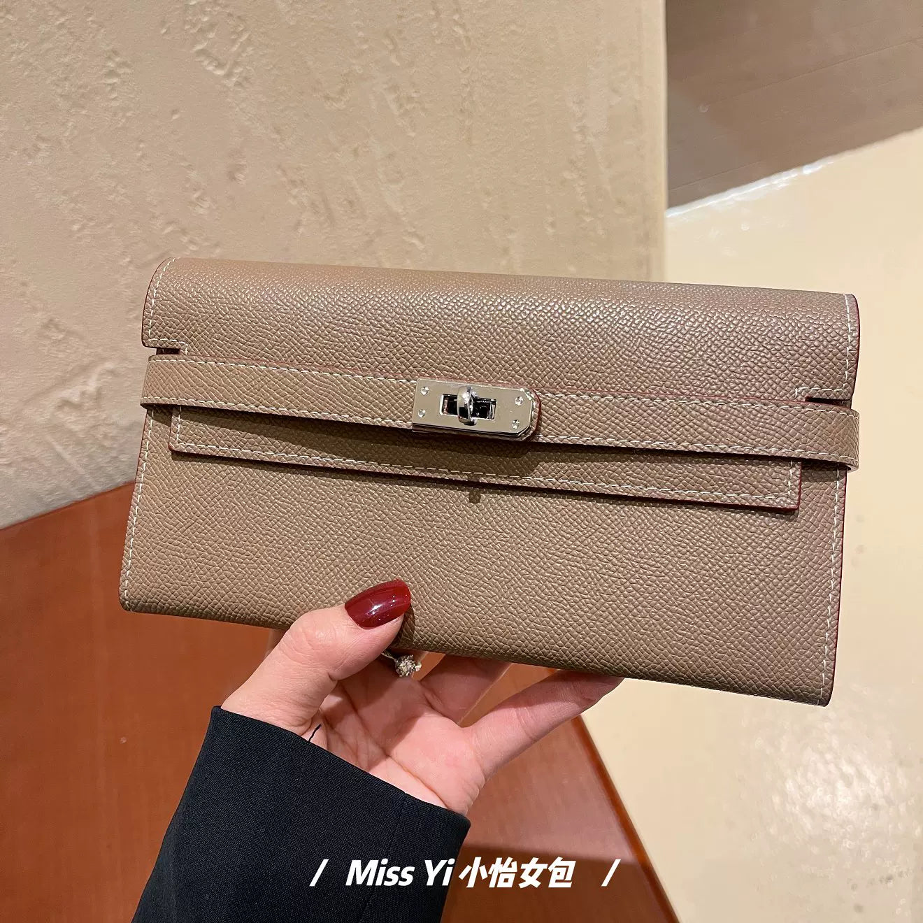 真皮凯莉钱包长款 荔枝纹多卡位钱夹零钱包大容量手机包证件卡包