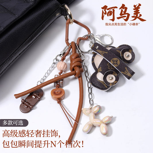 挂件包挂钥匙扣批发厂货外贸出口欧美单跨境专供一件代发外贸品质