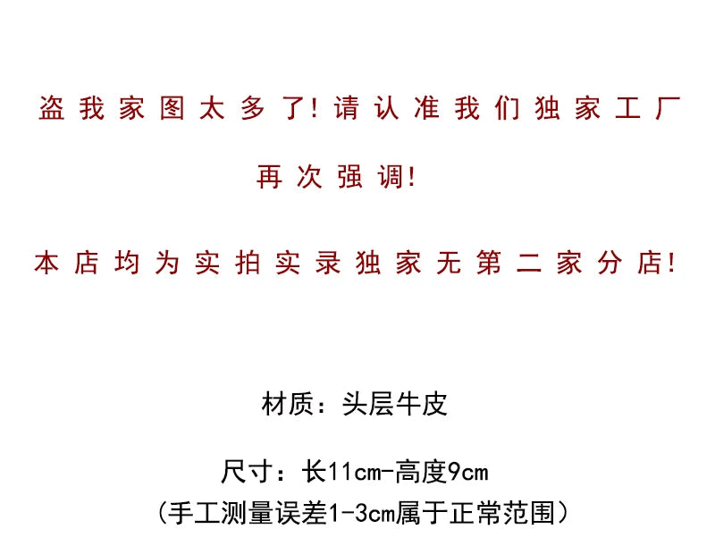 H家钱包女式 真皮拉链短夹多功能零钱包手掌纹多卡位卡包牛皮皮夹