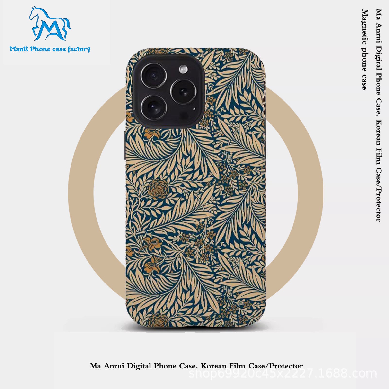 跨境爆款树叶花朵适用苹果17Promax手机壳iPhone16磁吸15菲林壳14