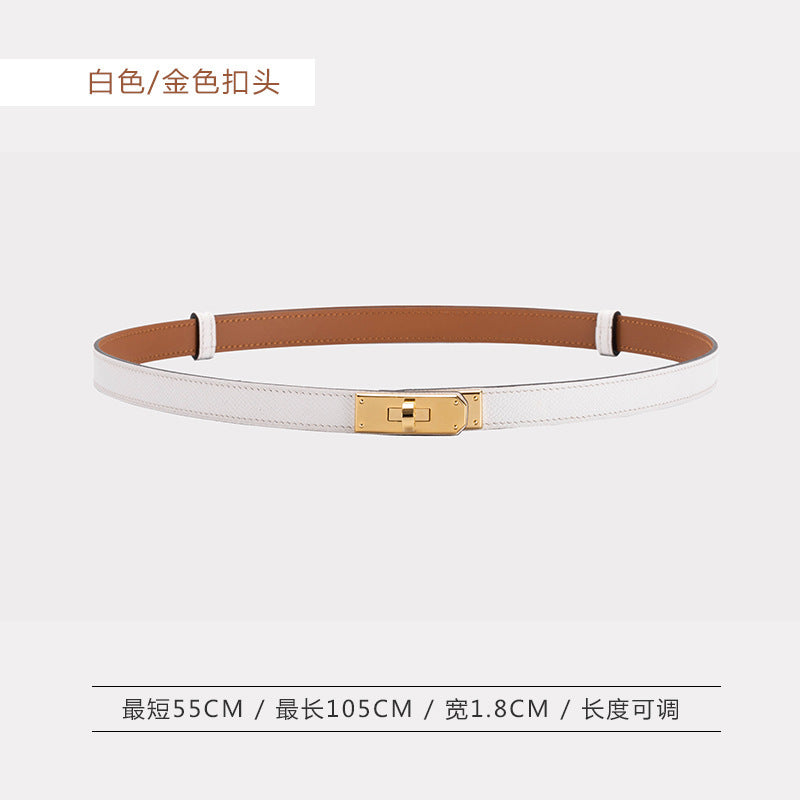 H家真皮凯利收腰细腰带女款Kelly皮带旋转扣伸缩时尚百搭1.8cm