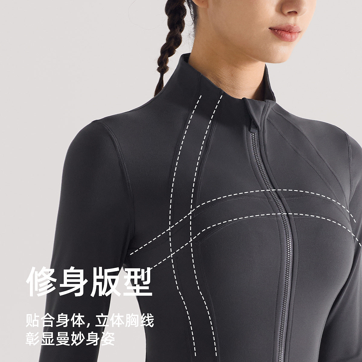 女士运动夹克立领拉链健身服饰跑步修身磨毛裸感lulu瑜伽服外套