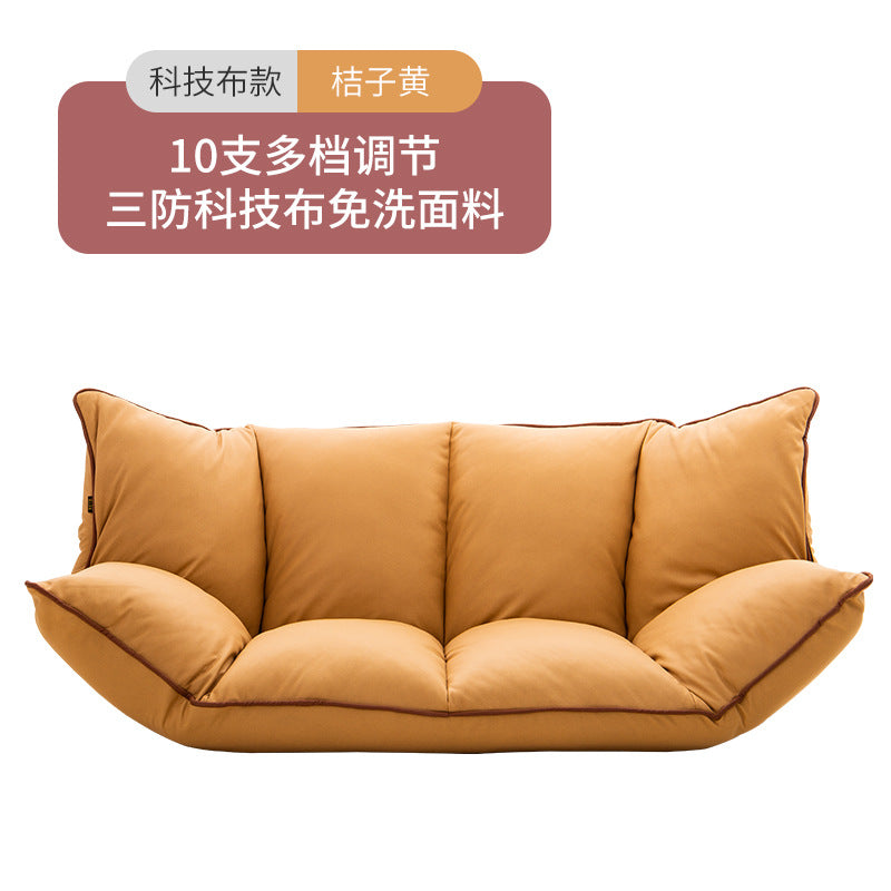 懒人沙发跨境网红榻榻米单双人折叠沙发床两用小户型卧室船型沙发