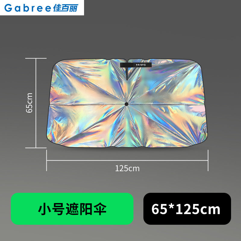 佳百丽镭射汽车遮阳前挡风玻璃防晒隔热遮阳挡板罩小车内伞档窗帘