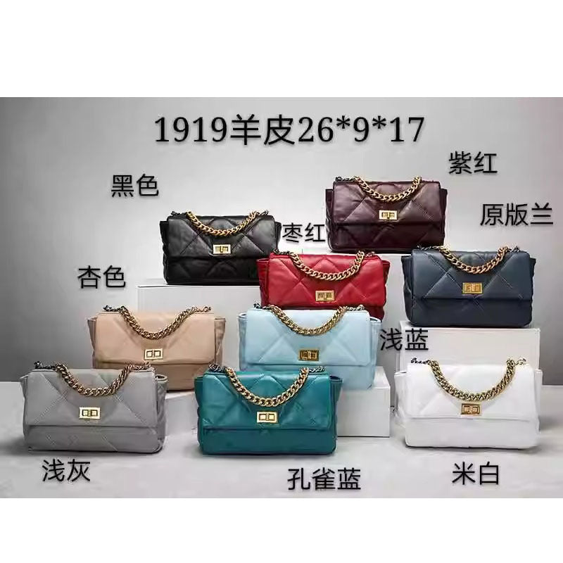 进口头层羊皮女包2024小香链条单肩大容量菱格时尚斜跨真皮女包厂