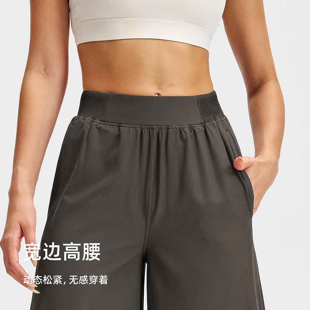直筒运动裤女休闲百搭宽松显瘦长裤户外健身lulu阔腿瑜伽裤25”