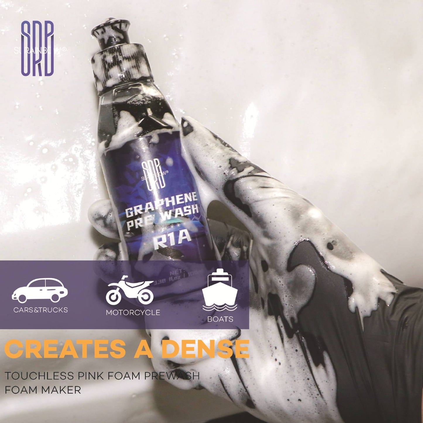 跨境专供汽车预洗液去污渍清洁剂汽车浓缩泡沫清洗剂免擦精洗