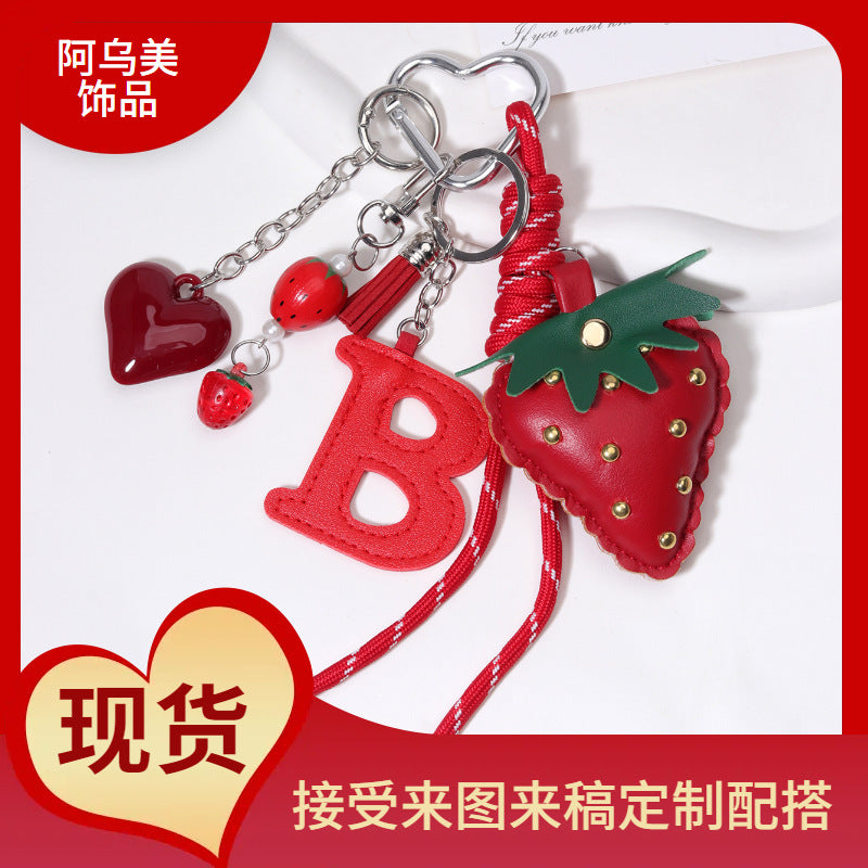 量大价优现货红色草莓包挂金属动物狗编织绳钥匙链钥匙扣包挂