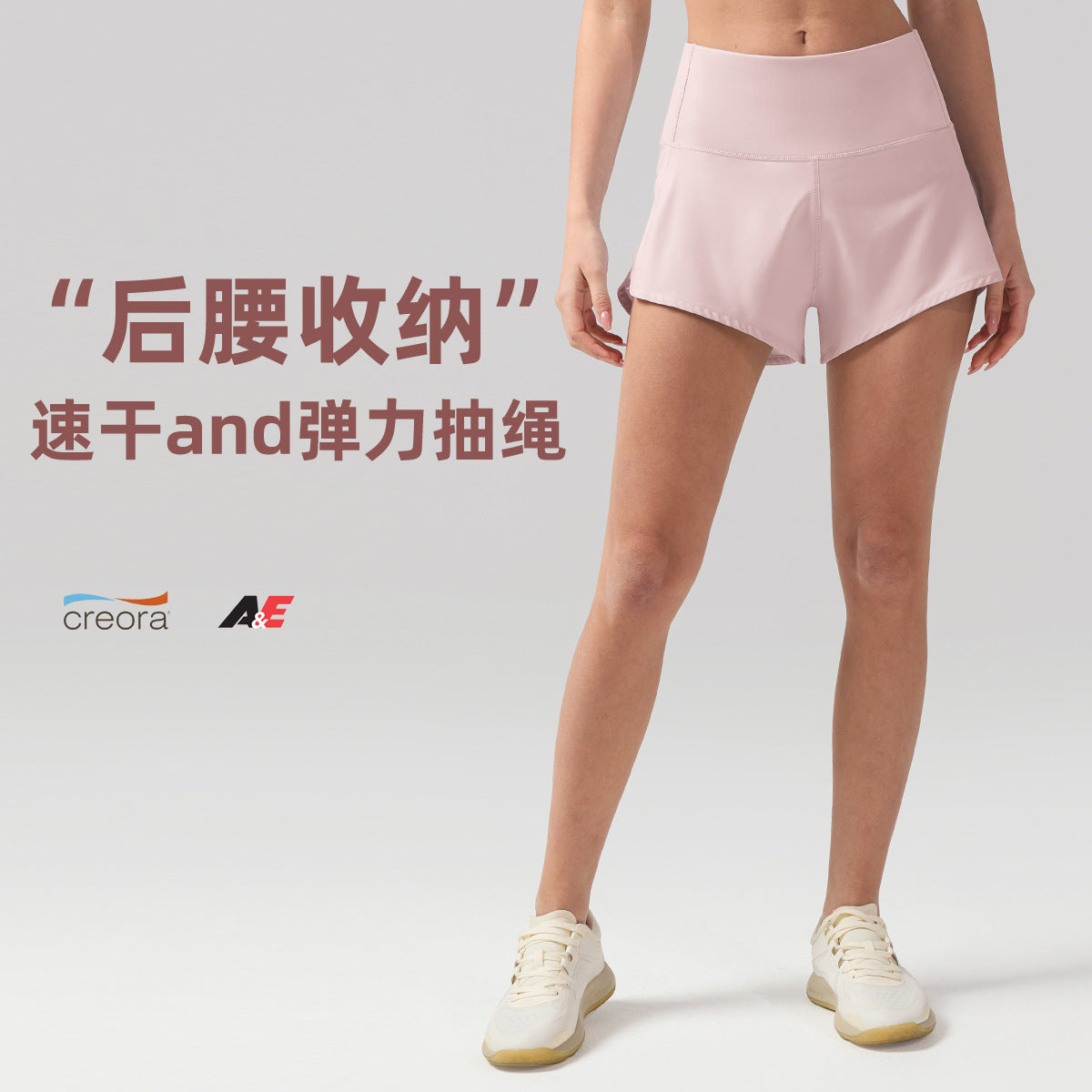 凉感运动短裤女防走光lulu瑜伽裤速干透气健身口袋跑步短裤2.5"