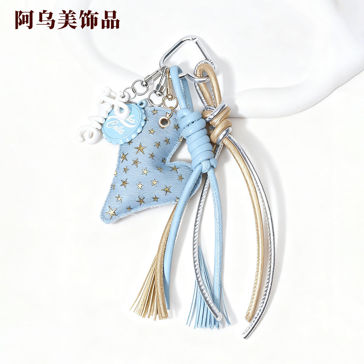 原创miu系牛仔桃心包挂钥匙多元素极繁主义包包挂件挂饰个性包挂