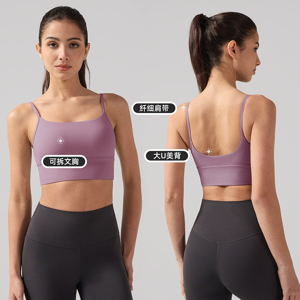 lulu裸感瑜伽内衣女士背部大U领吊带bra莱卡芯吸速干美背运动文胸