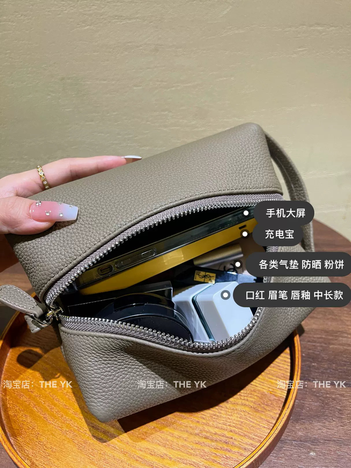 定制Togo牛皮化妆包出差旅行便捷洗漱收纳包大容量随身手拿手拎包