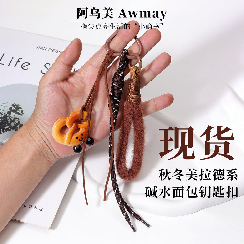 miu风碱水面包钥匙扣秋冬美拉德系可爱面包挂件学生情侣书包装饰