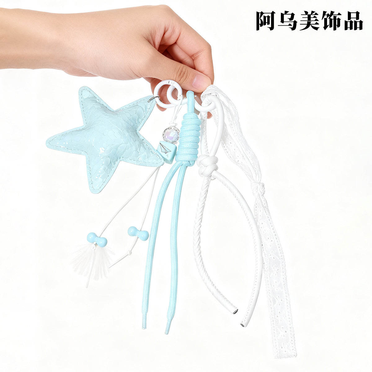 新款miu系丝带亮面皮革五角星小众包包挂件钥匙扣挂绳饰品串珠挂