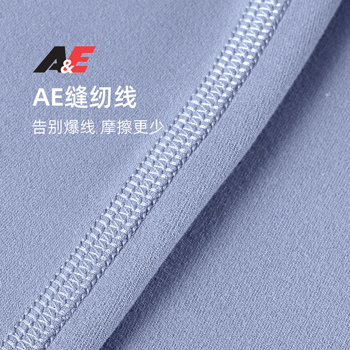 Nulrx磨毛瑜伽裤女高腰收腹运动紧身裤速干裸感无T线健身九分裤