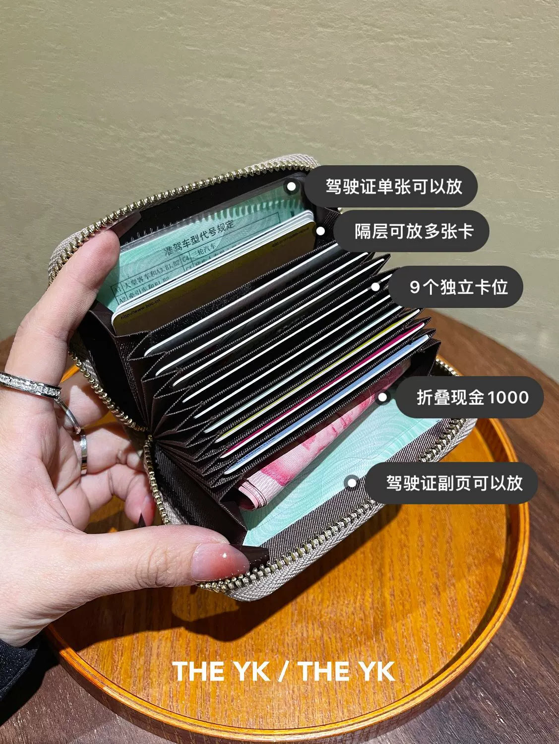 H家真皮招财钱包头层牛皮荔枝纹多卡位卡包证件包镂空拉链零钱包